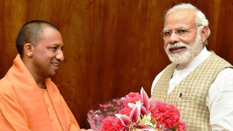 सीएम योगी और पीएम मोदी