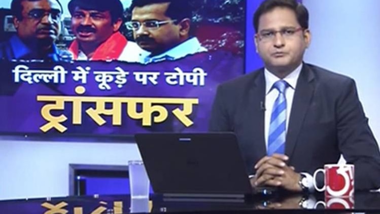 आओ बहस करें