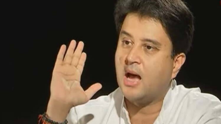 सिर्फ चेहरा घोषित करने से चुनाव नहीं जीते जाते: सिंधिया