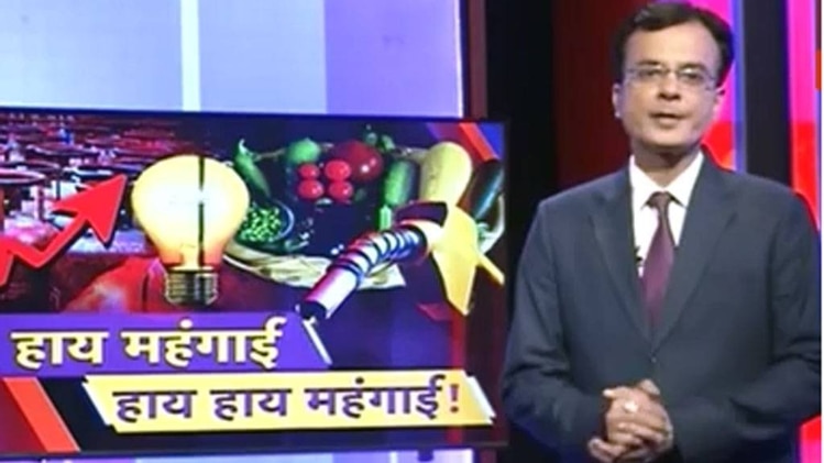 पेट्रोल-डीजल के बढ़ते दामों का किचन पर असर