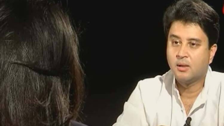 जो मुद्दा नहीं बीजेपी उसे मुद्दा बना रही है: ज्योतिरादित्य सिंधिया