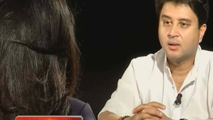 सिंधिया बोले- 2019 में केंद्र सरकार के खिलाफ बनेगी लंबी चार्जशीट