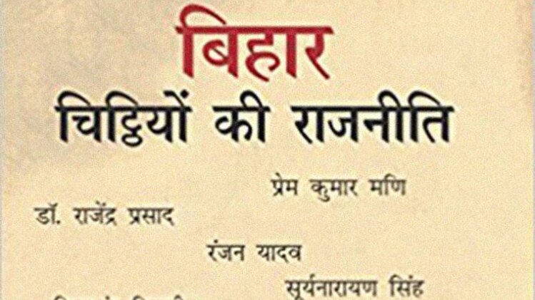 फाइल फोटो