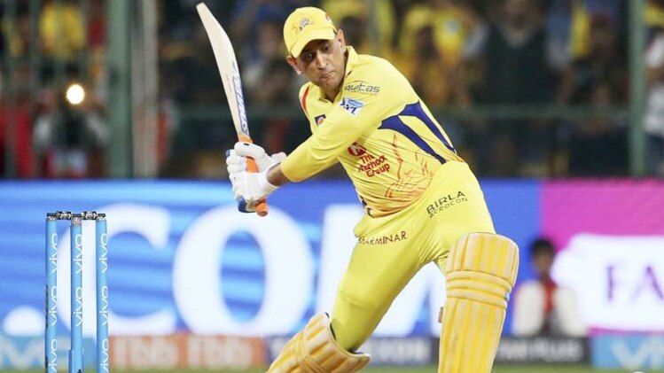 महेंद्र सिह धोनी