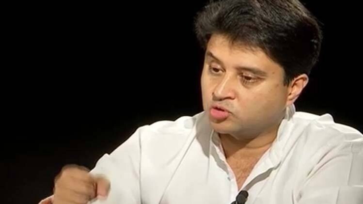 सिंधिया बोले- कांग्रेस का कठिन दौर चल रहा है