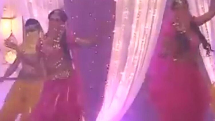 साम, दाम, दंड, भेद