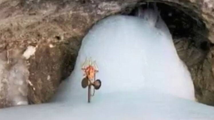 अमरनाथ यात्रा