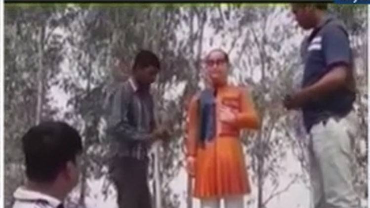 फिर नीली हुई अंबेडकर की मूर्ति