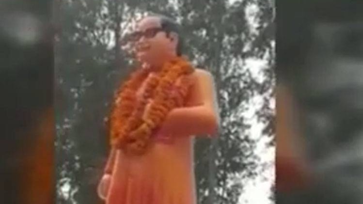 भगवा रंग के हुए भीमराव अंबेडकर