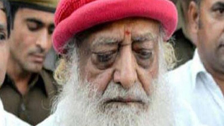 इन पाप ग्रहों ने कराई आसाराम को जेल!