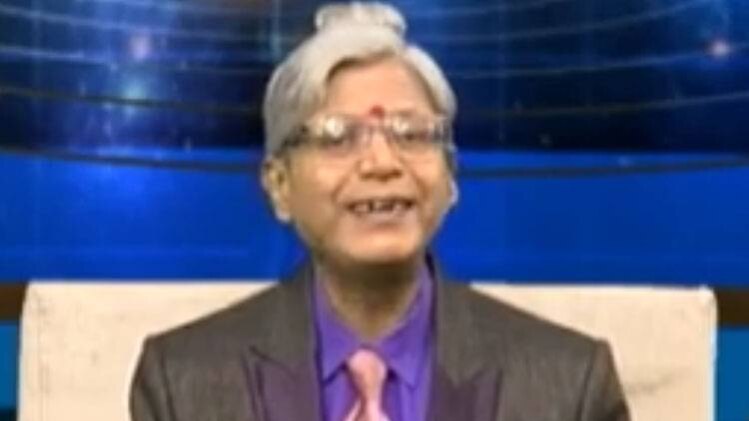 एस्ट्रो अंकल