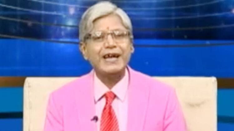 एस्ट्रो अंकल