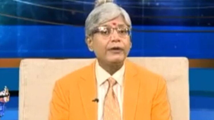 एस्ट्रो अंकल