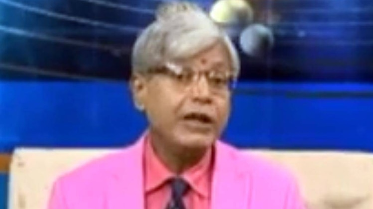 एस्ट्रो अंकल