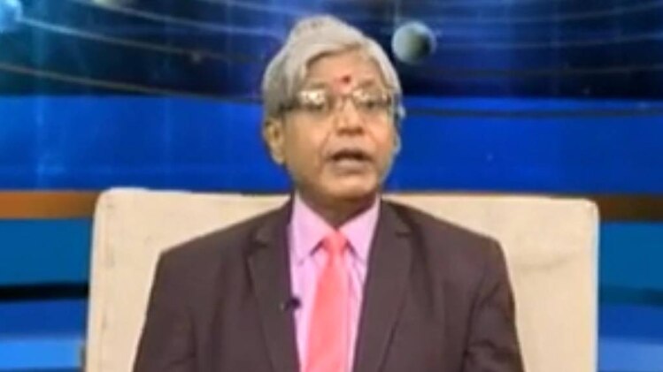 एस्ट्रो अंकल