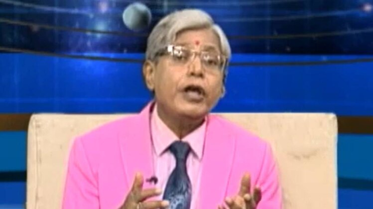 एस्ट्रो अंकल