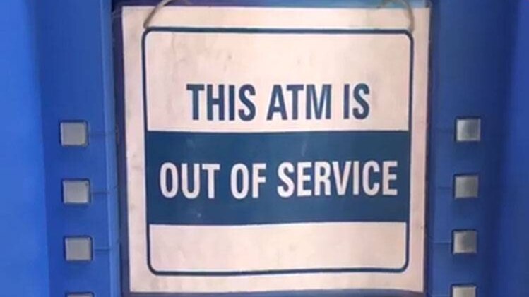 अहमदाबाद में कैशलेस हुए एटीएम