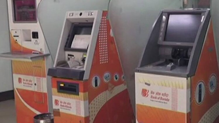 लंच ब्रेक