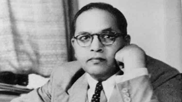 डॉ. भीमराव अंबेडकर