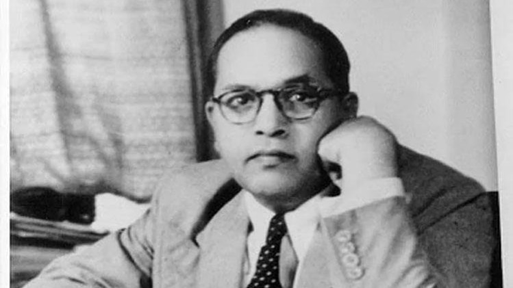 बाबा साहेब भीमराव अंबेडकर