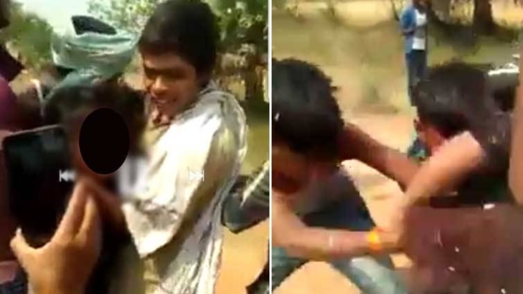 नाबालिग से छेड़छाड़ का वीडियो वायरल
