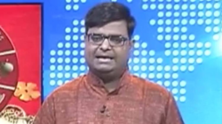 चाल चक्र