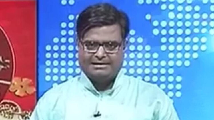 चाल चक्र