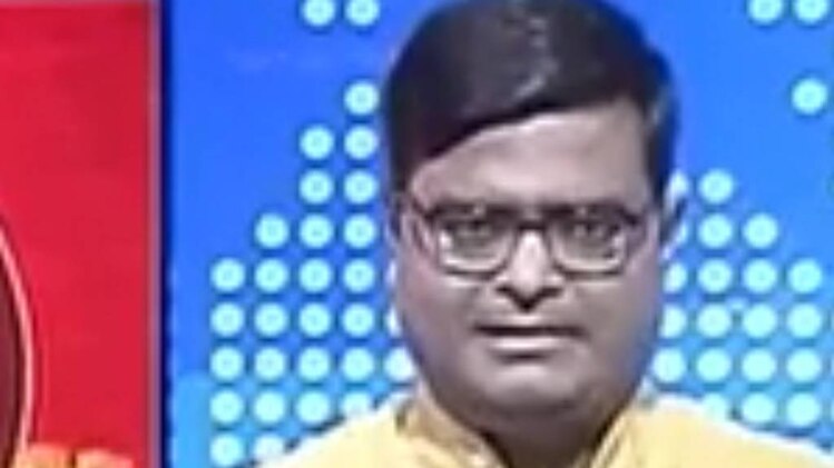 चाल चक्र