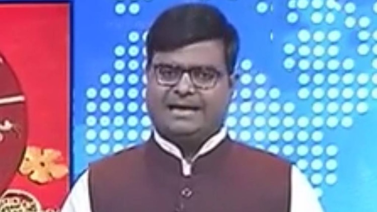 चाल चक्र