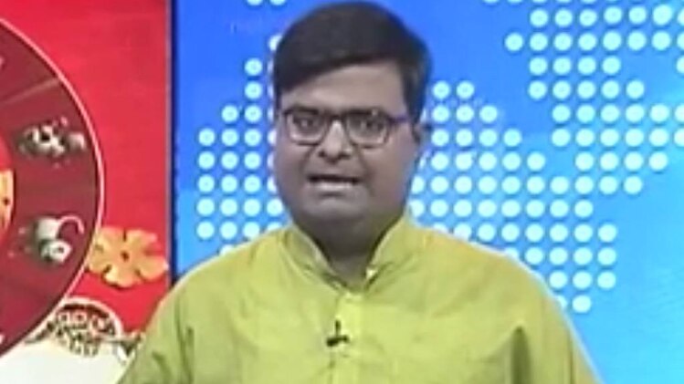 चाल चक्र