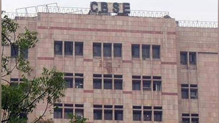 क्राइम 360