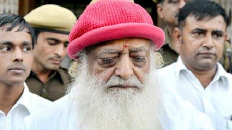 आसाराम को उम्रकैद