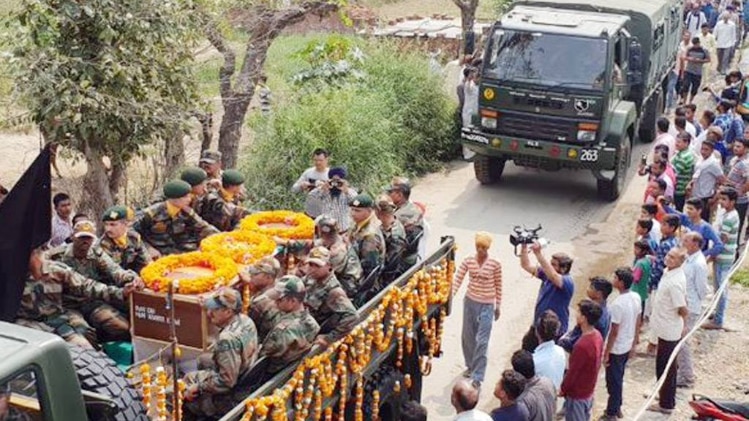 आजतक पंजाब