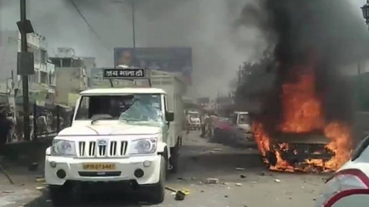 SC-ST एक्ट में बदलाव के खिलाफ दलित संगठन का देशभर में प्रदर्शन