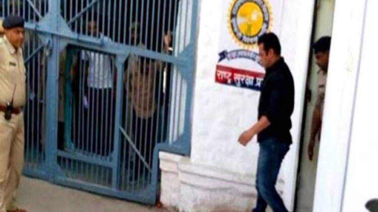जोधपुर जेल में सलमान खान को मिल रहा वीआईपी ट्रीटमेंट!