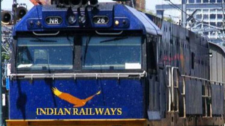 गुड न्यूज