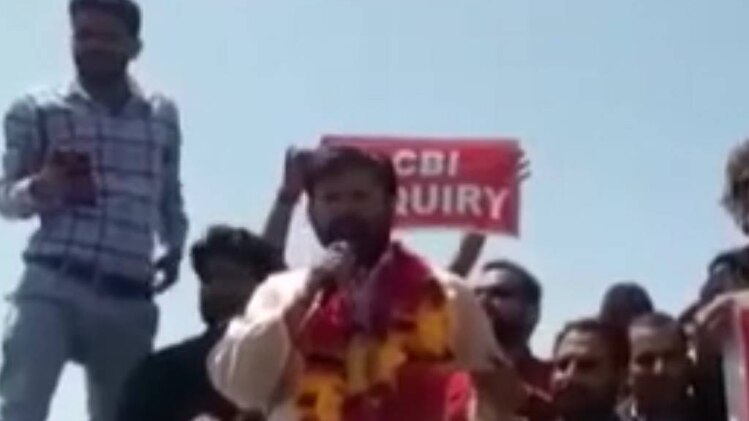 BJP नेता लाल सिंह कर रहे CBI जांच की मांग