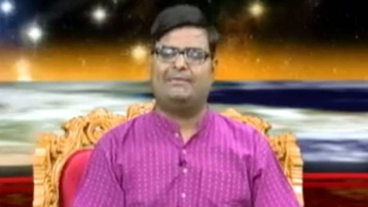 किस्मत कनेक्शन