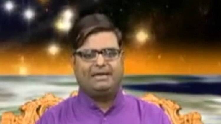 किस्मत कनेक्शन