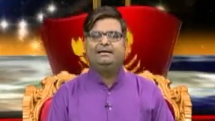 किस्मत कनेक्शन