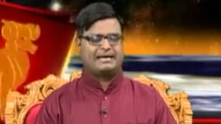 किस्मत कनेक्शन