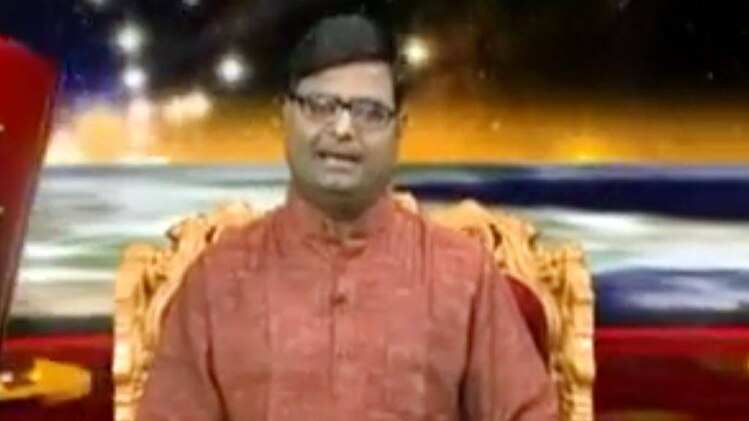 किस्मत कनेक्शन