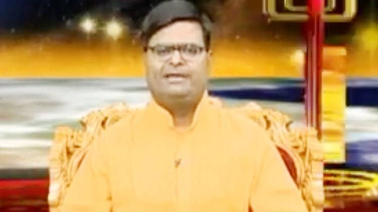 किस्मत कनेक्शन