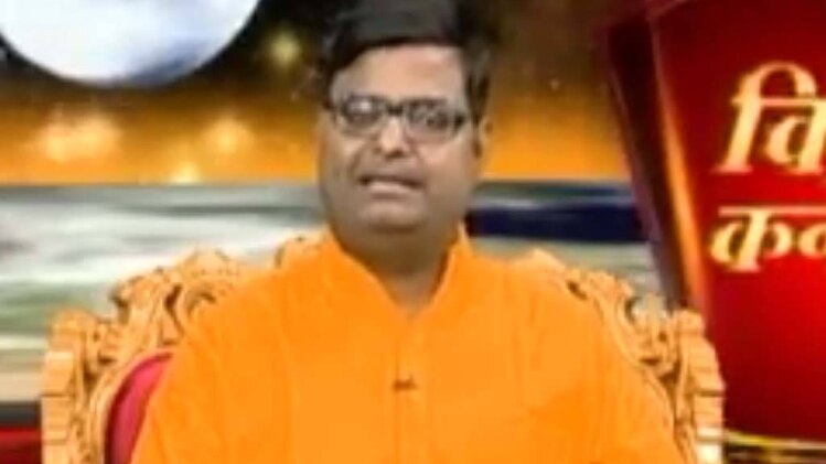 किस्मत कनेक्शन