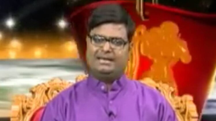 किस्मत कनेक्शन