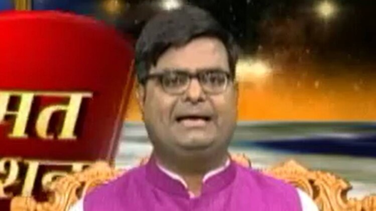 किस्मत कनेक्शन