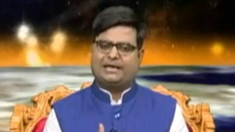 किस्मत कनेक्शन