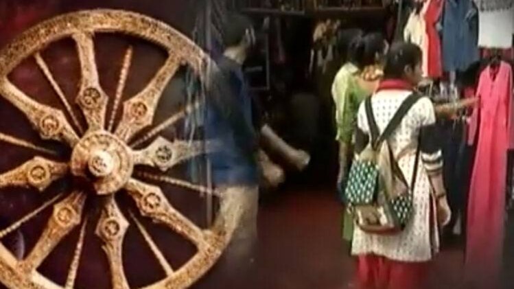 मैं भाग्य हूं....