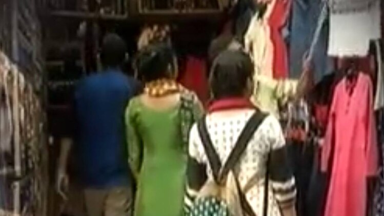 मैं भाग्य हूं....