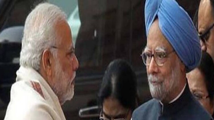 मोदी को मनमोहन का वित्त'मंत्र'